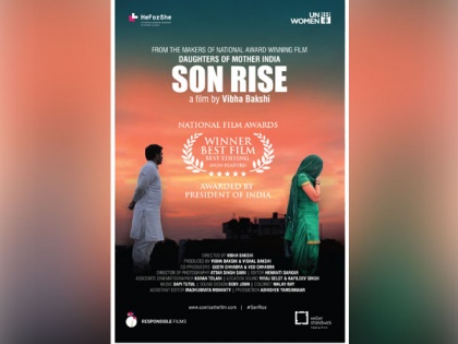 Special screening of National Award-winning film 'Son Rise' in Delhi | Special screening of National Award-winning film 'Son Rise' in Delhi