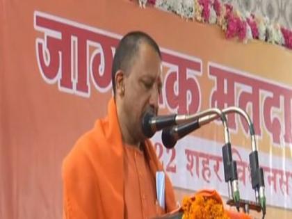 Our government worked on rejuvenation of over 700 pilgrimages, temples: Adityanath | Our government worked on rejuvenation of over 700 pilgrimages, temples: Adityanath