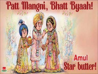 Amul celebrates Ranbir Kapoor, Alia Bhatt's wedding with new doodle | Amul celebrates Ranbir Kapoor, Alia Bhatt's wedding with new doodle Amul celebrates Ranbir Kapoor, Alia Bhatt's wedding with new doodle | Amul celebrates Ranbir Kapoor, Alia Bhatt's wedding with new doodle