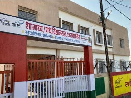 MP: Govt school in Indore providing facilities to students at par with private schools | MP: Govt school in Indore providing facilities to students at par with private schools