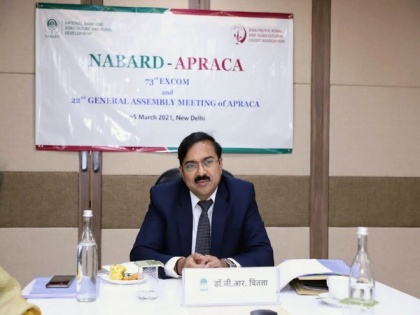 NABARD chairman G R Chintala takes over chairmanship of APRACA | NABARD chairman G R Chintala takes over chairmanship of APRACA