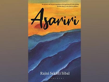 Former IAS officer Rajni Sekhri Sibal to unveil her next book, a virtual fiction | Former IAS officer Rajni Sekhri Sibal to unveil her next book, a virtual fiction Former IAS officer Rajni Sekhri Sibal to unveil her next book, a virtual fiction | Former IAS officer Rajni Sekhri Sibal to unveil her next book, a virtual fiction