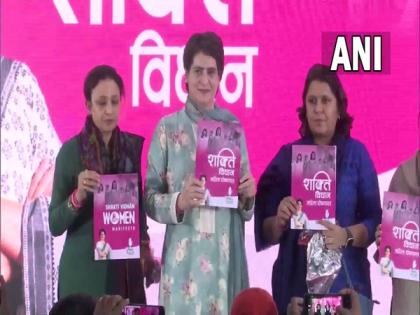 UP Assembly polls 2022: Priyanka Gandhi Vadra releases 'women's manifesto' in Lucknow | UP Assembly polls 2022: Priyanka Gandhi Vadra releases 'women's manifesto' in Lucknow