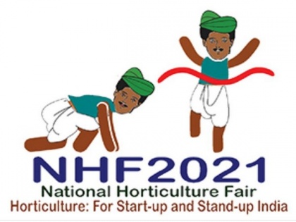 IIHR to organise National Horticulture Fair in Bengaluru | IIHR to organise National Horticulture Fair in Bengaluru