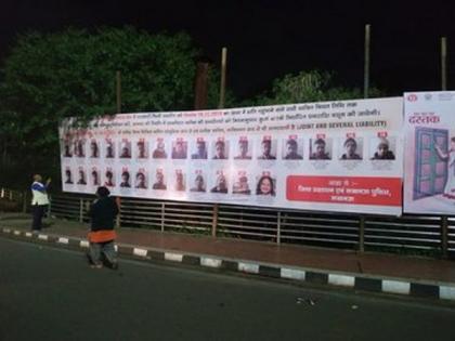 People whose names are mentioned in riot-accused hoardings in Lucknow can be lynched anywhere, says Activist | People whose names are mentioned in riot-accused hoardings in Lucknow can be lynched anywhere, says Activist People whose names are mentioned in riot-accused hoardings in Lucknow can be lynched anywhere, says Activist | People whose names are mentioned in riot-accused hoardings in Lucknow can be lynched anywhere, says Activist