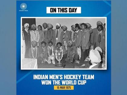 On This Day: Indian hockey team clinched the 1975 World Cup after beating Pakistan | On This Day: Indian hockey team clinched the 1975 World Cup after beating Pakistan