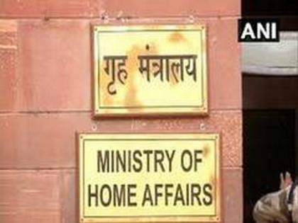 Virtual meeting between Union Home Secretary and West Bengal chief secretary underway | Virtual meeting between Union Home Secretary and West Bengal chief secretary underway Virtual meeting between Union Home Secretary and West Bengal chief secretary underway | Virtual meeting between Union Home Secretary and West Bengal chief secretary underway