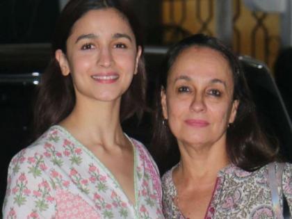 Soni Razdan pens birthday poem, explains meaning of daughter Alia's name | Soni Razdan pens birthday poem, explains meaning of daughter Alia's name Soni Razdan pens birthday poem, explains meaning of daughter Alia's name | Soni Razdan pens birthday poem, explains meaning of daughter Alia's name