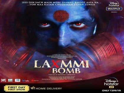 Akshay Kumar unveils gripping poster of 'Laxmmi Bomb' | Akshay Kumar unveils gripping poster of 'Laxmmi Bomb'