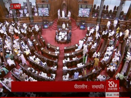 Monsoon Session: Rajya Sabha adjourned till 2.30 pm today | Monsoon Session: Rajya Sabha adjourned till 2.30 pm today