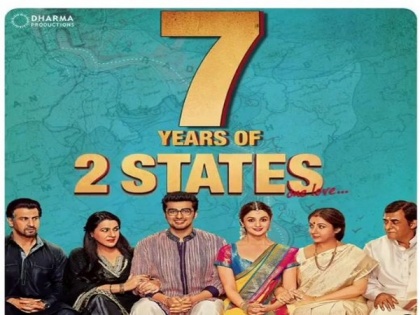 Arjun Kapoor weighs on importance of love as his movie '2 states' clocks 7 years | Arjun Kapoor weighs on importance of love as his movie '2 states' clocks 7 years