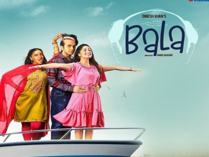 Ayushmann Khurrana's Bala to be screened at Lavazza Drive-In Film Festival | Ayushmann Khurrana's Bala to be screened at Lavazza Drive-In Film Festival
