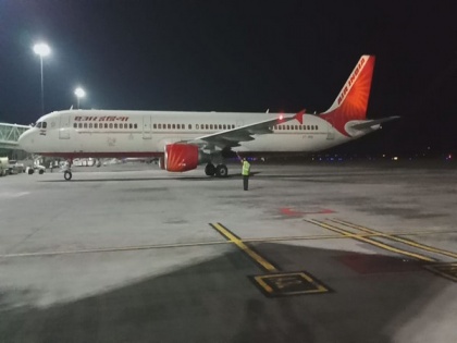 Hyderabad International Airport facilitates Vande Bharat Evacuation Flight from UK to Hyderabad | Hyderabad International Airport facilitates Vande Bharat Evacuation Flight from UK to Hyderabad