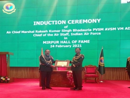 IAF Chief inducted into 'Mirpur Hall of Fame' at defence college in Bangladesh | IAF Chief inducted into 'Mirpur Hall of Fame' at defence college in Bangladesh
