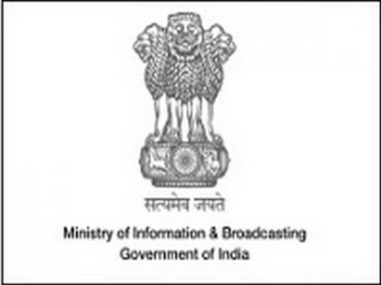 Centre constitutes committee to review existing guidelines of Journalist Welfare Scheme | Centre constitutes committee to review existing guidelines of Journalist Welfare Scheme