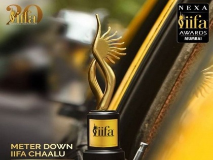 Take a look at B-Town celebs arrived late at IIFA 2019 | Take a look at B-Town celebs arrived late at IIFA 2019