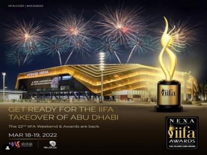 Salman Khan to host IIFA 2022 in Abu Dhabi | Salman Khan to host IIFA 2022 in Abu Dhabi