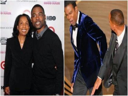 When you hurt my child, you hurt me: Chris Rock's mom reacts to Will Smith slapping her son at Oscars | When you hurt my child, you hurt me: Chris Rock's mom reacts to Will Smith slapping her son at Oscars