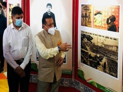 Digital exhibition on Netaji Subhash Chandra Bose inaugurated in New Delhi | Digital exhibition on Netaji Subhash Chandra Bose inaugurated in New Delhi