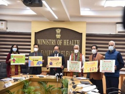 Harsh Vardhan unveils IEC campaign to address vaccine hesitancy | Harsh Vardhan unveils IEC campaign to address vaccine hesitancy
