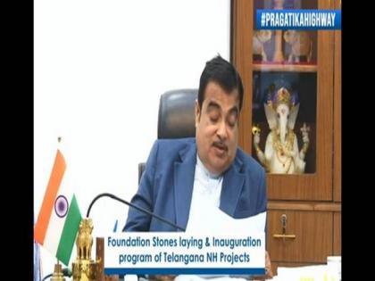 Gadkari lays foundation stone for over Rs 13,000 crore highway projects in Telangana | Gadkari lays foundation stone for over Rs 13,000 crore highway projects in Telangana Gadkari lays foundation stone for over Rs 13,000 crore highway projects in Telangana | Gadkari lays foundation stone for over Rs 13,000 crore highway projects in Telangana