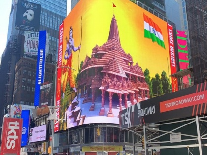 World's biggest digital billboard of Lord Ram shines at New York's Broadway | World's biggest digital billboard of Lord Ram shines at New York's Broadway