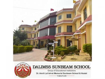 Dalimss Sunbeam Group of Schools introduces eSports as part of extracurricular activities | Dalimss Sunbeam Group of Schools introduces eSports as part of extracurricular activities