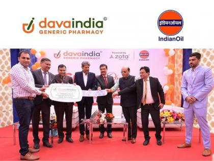 Kapil Dev inaugurates Dava India's 1st company outlet at Indian Oil Retail Outlet in Delhi | Kapil Dev inaugurates Dava India's 1st company outlet at Indian Oil Retail Outlet in Delhi
