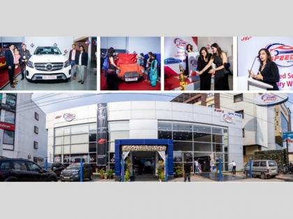 JSP Motors launches 'Speedy Wheelz' - Bengaluru's first pre-owned luxury car showroom | JSP Motors launches 'Speedy Wheelz' - Bengaluru's first pre-owned luxury car showroom