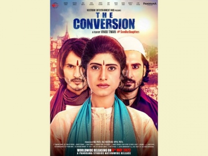 'The Conversion' to hit cinemas on 6th May 2022 | 'The Conversion' to hit cinemas on 6th May 2022