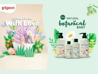 Natural Botanical Baby - A most sustainable solution to your Baby's needs | Natural Botanical Baby - A most sustainable solution to your Baby's needs