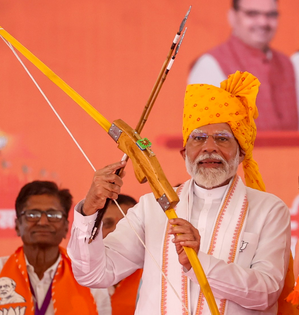 Lok Sabha Election 2024: PM Narendra Modi to Address Three Public Rallies in Madhya Pradesh on April 24 | Lok Sabha Election 2024: PM Narendra Modi to Address Three Public Rallies in Madhya Pradesh on April 24