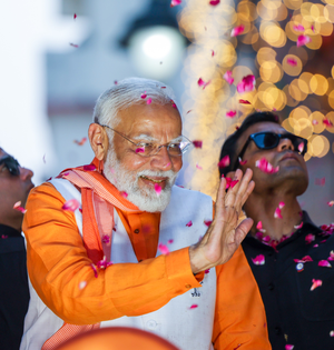 Lok Sabha Election 2024: PM Narendra Modi to Campaign in Maharashtra Today | Lok Sabha Election 2024: PM Narendra Modi to Campaign in Maharashtra Today