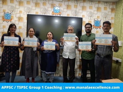 La Excellence announces the launch of the Group-1 course for civil services aspirants wanting to crack TSPSC and APPSC exams in Telangana & Andhra Pradesh | La Excellence announces the launch of the Group-1 course for civil services aspirants wanting to crack TSPSC and APPSC exams in Telangana & Andhra Pradesh