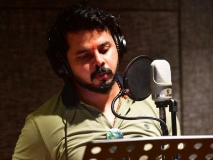 Former India pacer Sreesanth to feature in dance-oriented Bollywood movie "Item Number One" | Former India pacer Sreesanth to feature in dance-oriented Bollywood movie "Item Number One" Former India pacer Sreesanth to feature in dance-oriented Bollywood movie "Item Number One" | Former India pacer Sreesanth to feature in dance-oriented Bollywood movie "Item Number One"
