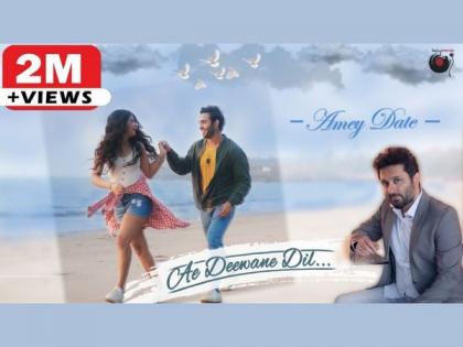 Ae Deewane Dil is now streaming online at MX Player | Ae Deewane Dil is now streaming online at MX Player
