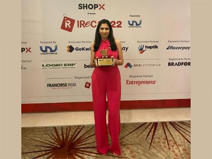 Interflora, luxury floral and Decor brand, wins Gifting eRetailer of year Award at IREC Awards 2022 | Interflora, luxury floral and Decor brand, wins Gifting eRetailer of year Award at IREC Awards 2022 Interflora, luxury floral and Decor brand, wins Gifting eRetailer of year Award at IREC Awards 2022 | Interflora, luxury floral and Decor brand, wins Gifting eRetailer of year Award at IREC Awards 2022