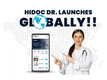 Hidoc Dr - Used by 800K Doctors Globally - Fastest Growing Medical Platform for Doctors is now available to North American Doctors | Hidoc Dr - Used by 800K Doctors Globally - Fastest Growing Medical Platform for Doctors is now available to North American Doctors