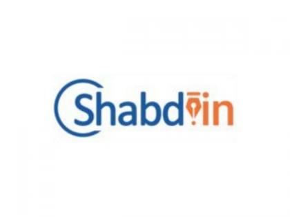 Shabd.in introduces listing facility of books for sale | Shabd.in introduces listing facility of books for sale