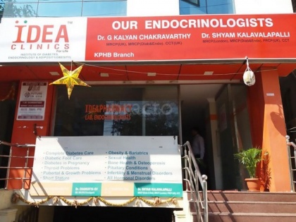 IDEA CLINICS to expand to 20 cities by the end of 2025 | IDEA CLINICS to expand to 20 cities by the end of 2025