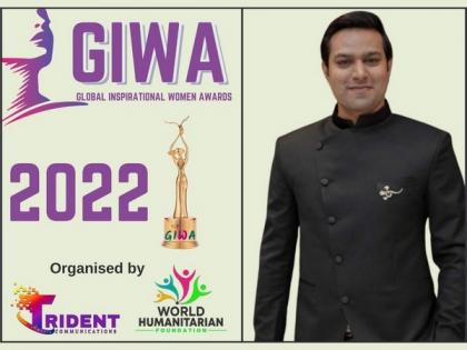 'GIWA 2022', Another Feather added in Trident Communication's Cap | 'GIWA 2022', Another Feather added in Trident Communication's Cap