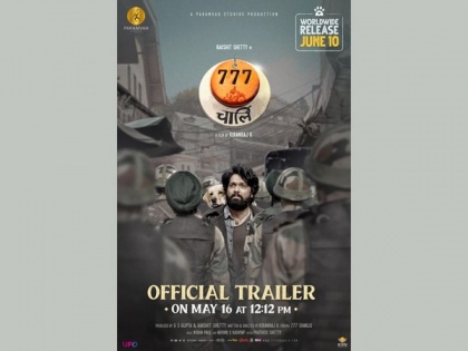 UFO to release Rakshit Shetty's '777 Charlie' in Hindi across India on 10th June; the Hindi trailer to release on May 16 | UFO to release Rakshit Shetty's '777 Charlie' in Hindi across India on 10th June; the Hindi trailer to release on May 16