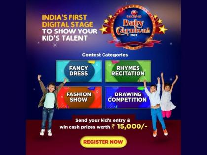 India's one-of-its-kind carnival "The Bachpan Baby Carnival" is a celebration of kids' talents all across the nation | India's one-of-its-kind carnival "The Bachpan Baby Carnival" is a celebration of kids' talents all across the nation