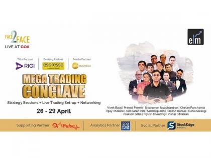 Elearnmarkets present the first ever Face2Face Mega Trading Conclave in Goa | Elearnmarkets present the first ever Face2Face Mega Trading Conclave in Goa