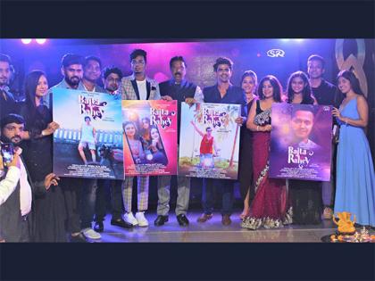 Shruraj Productions' Bajta Rahey Music Video, featuring Ankit Mohan, launched in Mumbai | Shruraj Productions' Bajta Rahey Music Video, featuring Ankit Mohan, launched in Mumbai Shruraj Productions' Bajta Rahey Music Video, featuring Ankit Mohan, launched in Mumbai | Shruraj Productions' Bajta Rahey Music Video, featuring Ankit Mohan, launched in Mumbai