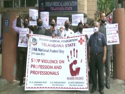 IMA holds nationwide protest seeking central law to protect doctors against violence | IMA holds nationwide protest seeking central law to protect doctors against violence