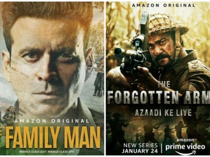 10 patriotic and hard-hitting web series to binge-watch on the 73rd Republic Day | 10 patriotic and hard-hitting web series to binge-watch on the 73rd Republic Day