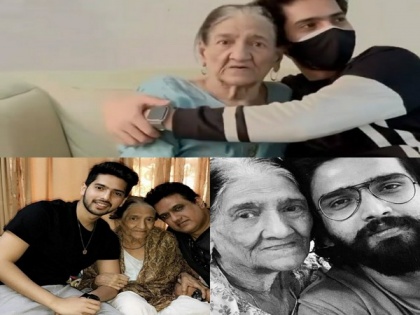 Armaan Malik, Amaal Mallik pen emotional posts as they mourn demise of their grandmother | Armaan Malik, Amaal Mallik pen emotional posts as they mourn demise of their grandmother