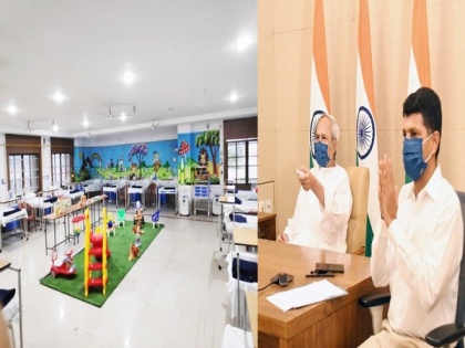 Odisha CM inaugurates COVID hospital in Bhawanipatna | Odisha CM inaugurates COVID hospital in Bhawanipatna