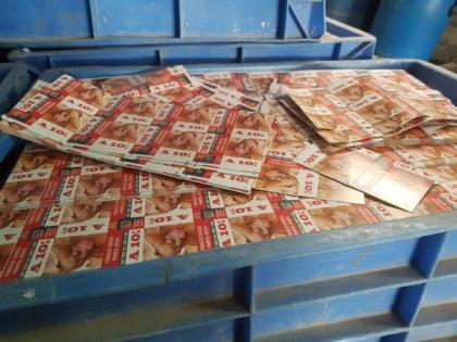 GST evasion of Rs 105 cr detected from cigarette manufacturing unit in Indore | GST evasion of Rs 105 cr detected from cigarette manufacturing unit in Indore GST evasion of Rs 105 cr detected from cigarette manufacturing unit in Indore | GST evasion of Rs 105 cr detected from cigarette manufacturing unit in Indore